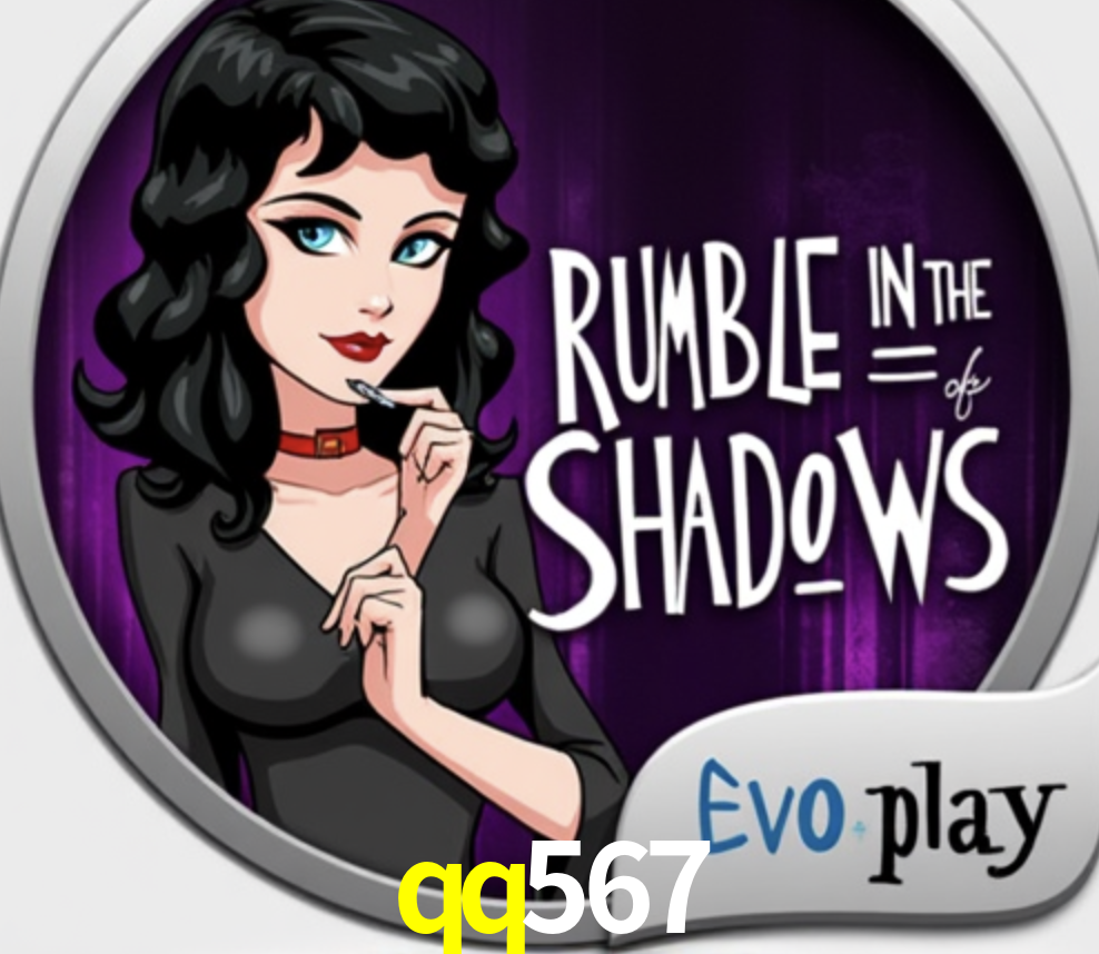 Exclusive Offers qq567