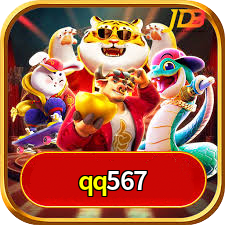 qq567